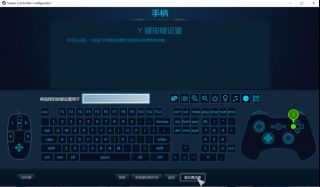 原神怎么一键拾取？