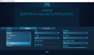 原神怎么一键拾取？