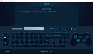 原神怎么一键拾取？