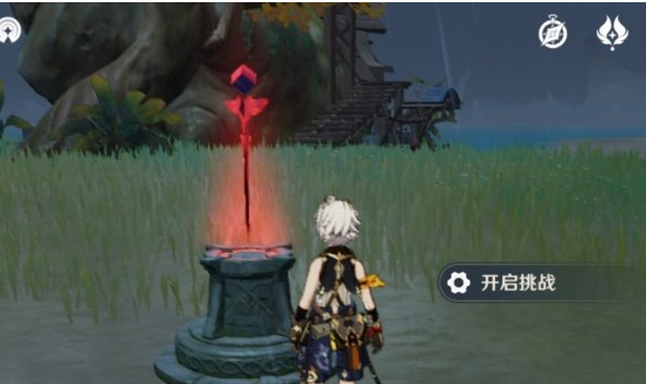 原神秘宝迷踪瑶光滩隐藏宝藏在哪？