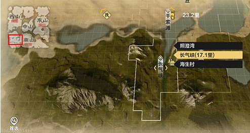 妄想山海水马如何捕捉？