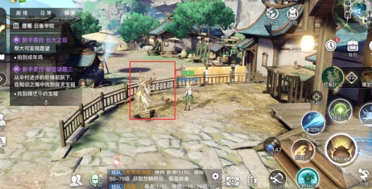 天谕手游成年鸡位置介绍