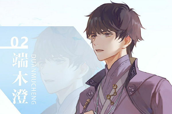 天谕手游潇湘曲任务如何选择？