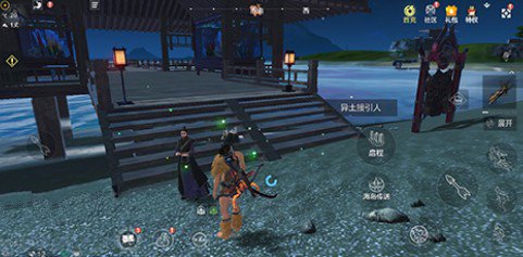 妄想山海签证如何获取？