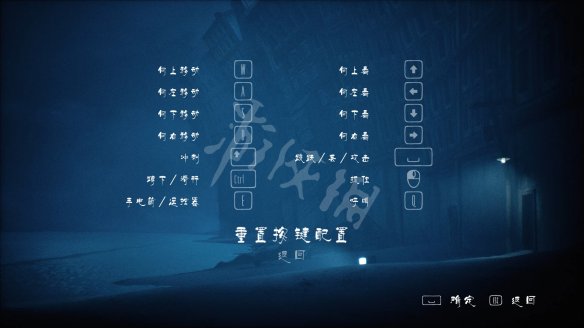 小小梦魇2按键功能介绍 手柄键位有哪些？