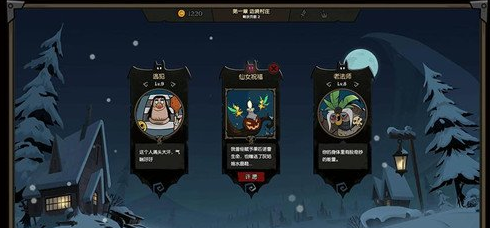 手机上有什么好玩的单机策略游戏？