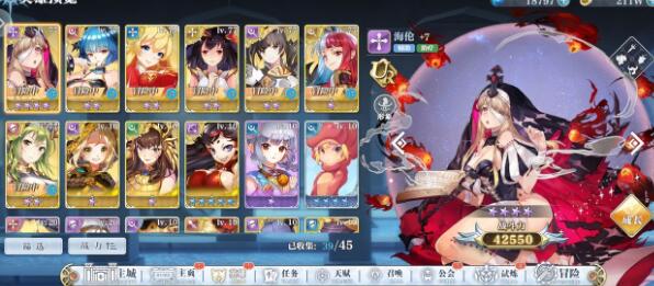 姬斗无双16-19过关阵容及天赋搭配