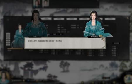鬼谷八荒化神之气怎么获得