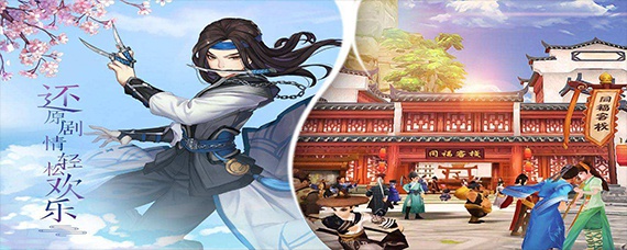 武林外传剑圣技能怎么加点