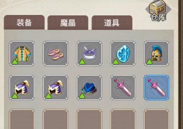 小小勇者元素副本详细攻略大全