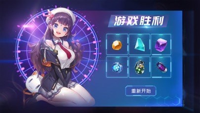 超能机兵(冒险解谜）