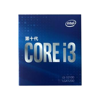 i310100和i310100f有什么区别