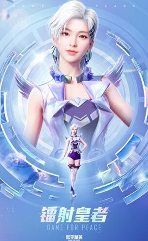SS13手册皮肤到底好不好看