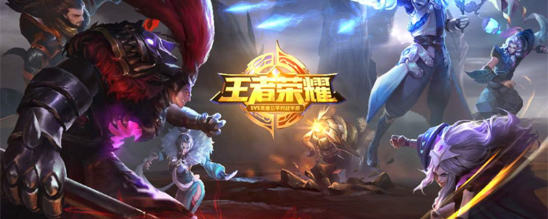 王者信誉7星怎么加入鹰眼护卫队