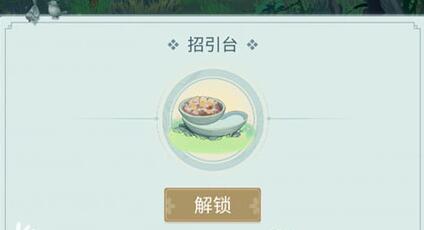 江湖悠悠如何养宠物 江湖悠悠宠物领养方案介绍