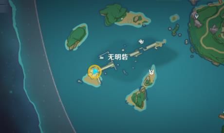 原神2.0版本秘宝迷踪活动攻略 秘宝迷踪稻妻特殊宝藏2位置解法