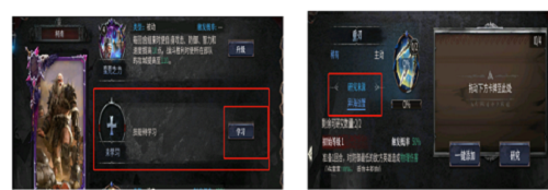 《洪荒文明》2021最强平民阵容搭配分享