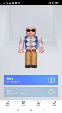 重启世界reworld