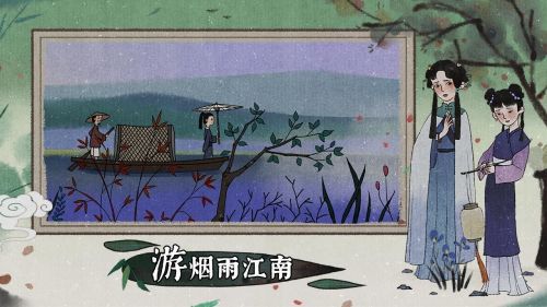 古镜记npc送礼攻略汇总