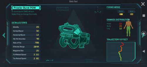 《Apex英雄》手游版新截图泄露 武器数据信息丰富