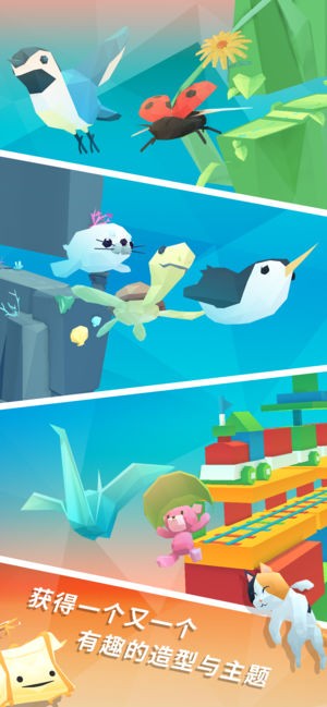 Sky Surfing