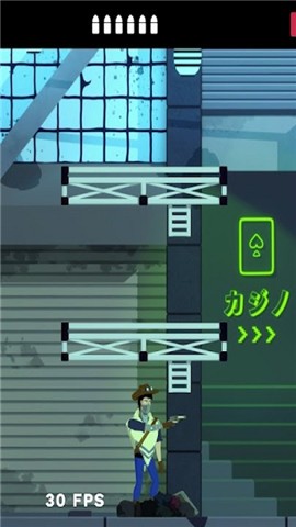  魂斗先生