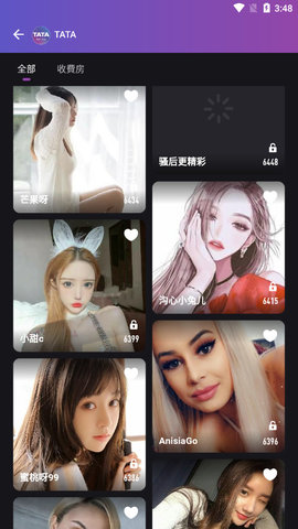 tata直播免费版