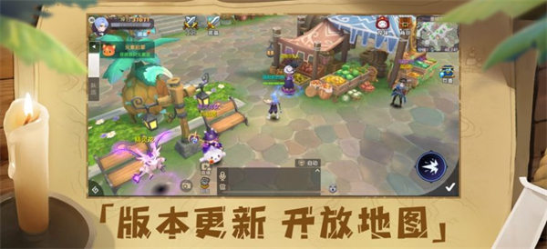 前线旅人兑换码最新一览2022